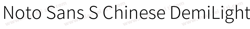Noto Sans S Chinese DemiLight字体转换